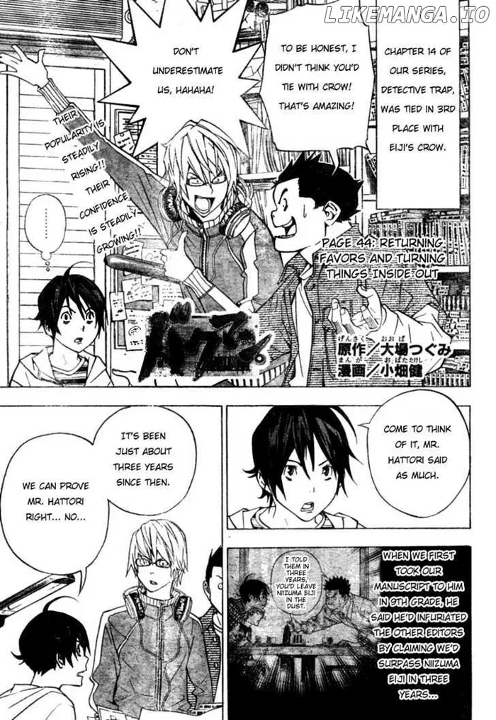 Baku Chapter 44 image 01_optimized